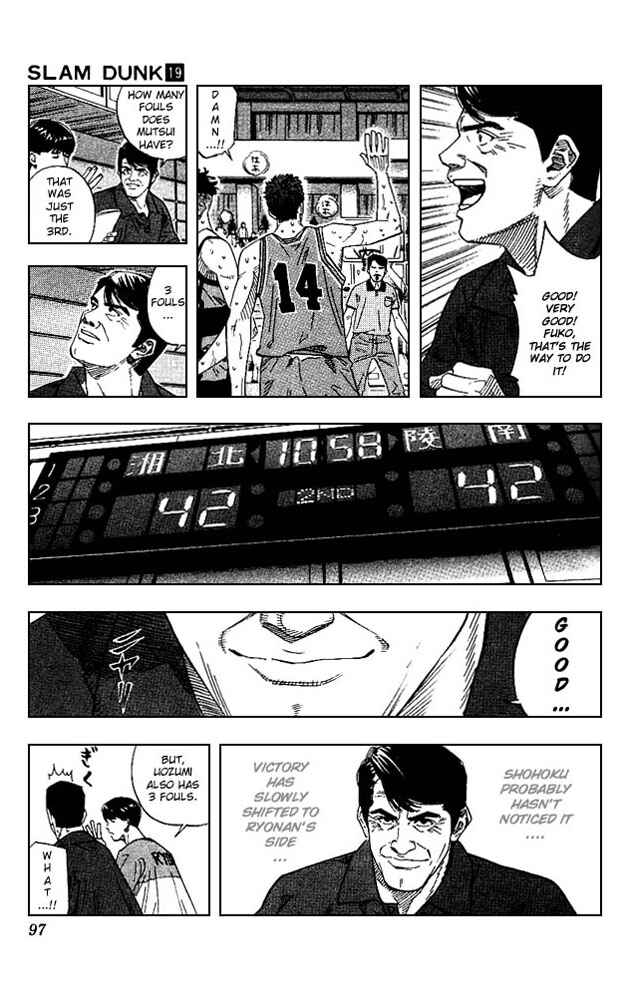 Slam Dunk! Chapter 166 - Page 10