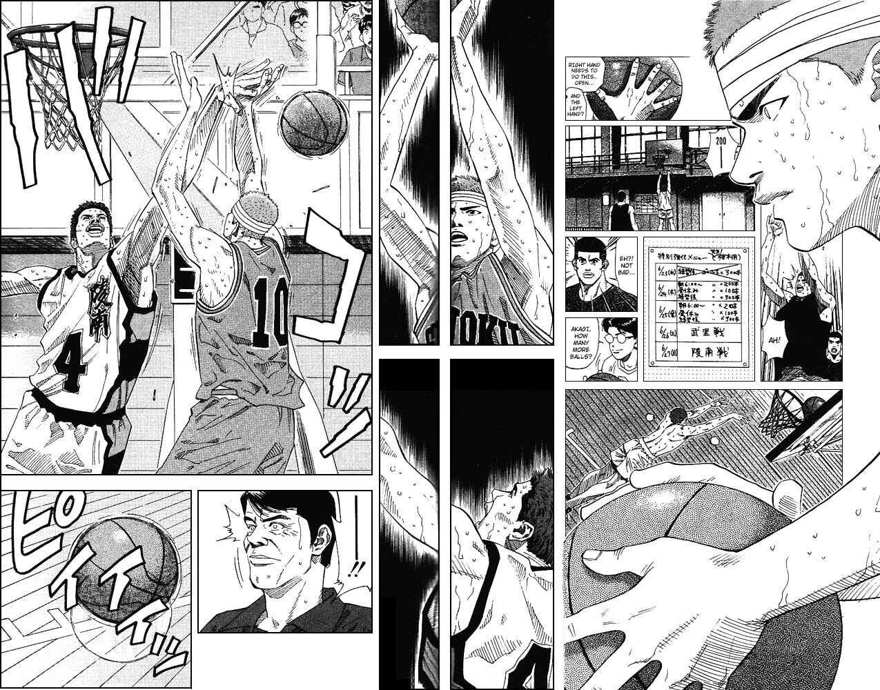 Slam Dunk! Chapter 166 - Page 16