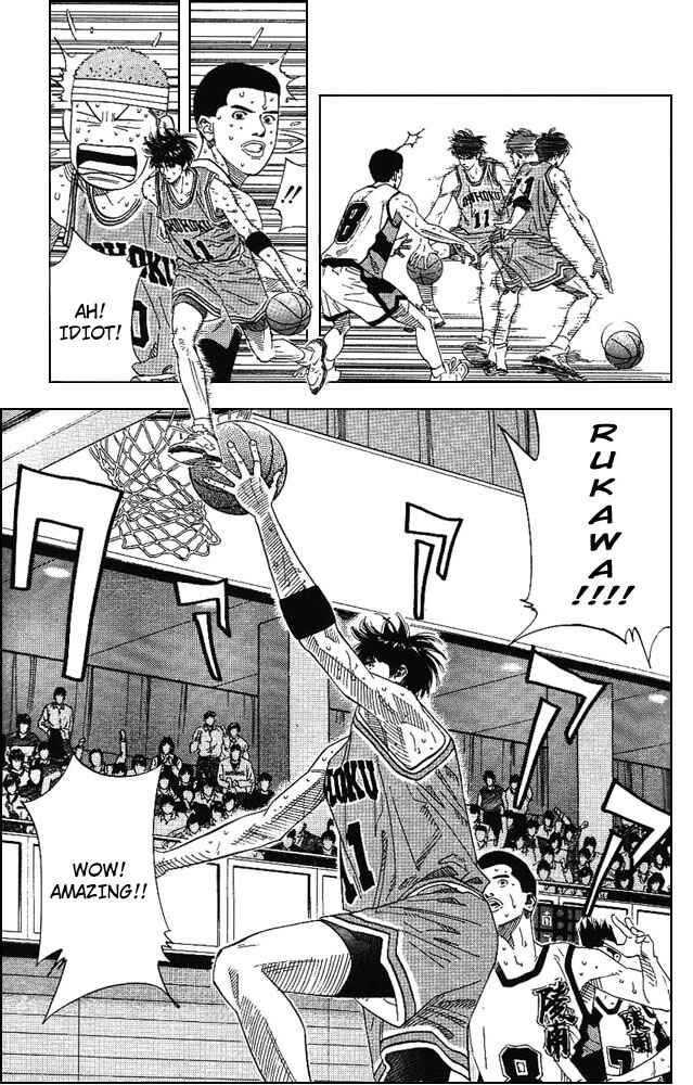 Slam Dunk! Chapter 166 - Page 4