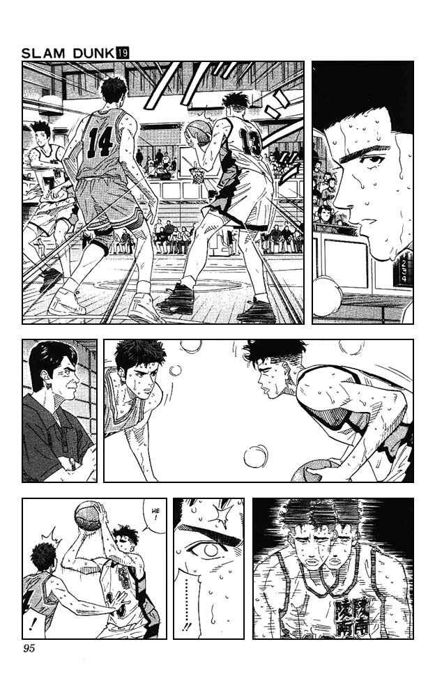 Slam Dunk! Chapter 166 - Page 8