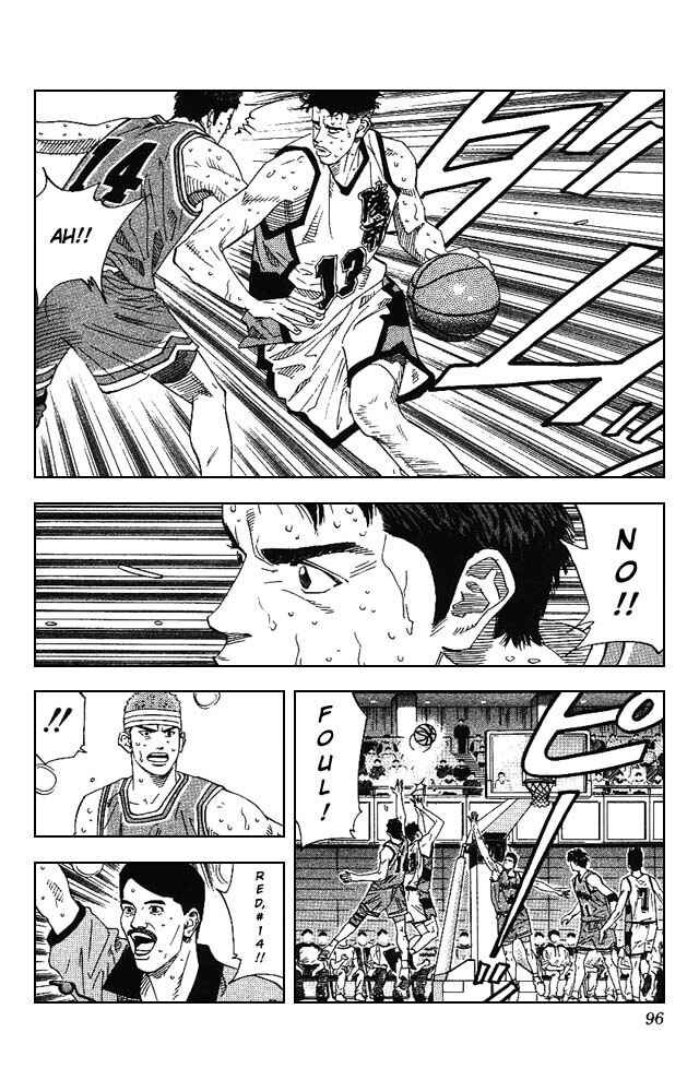 Slam Dunk! Chapter 166 - Page 9