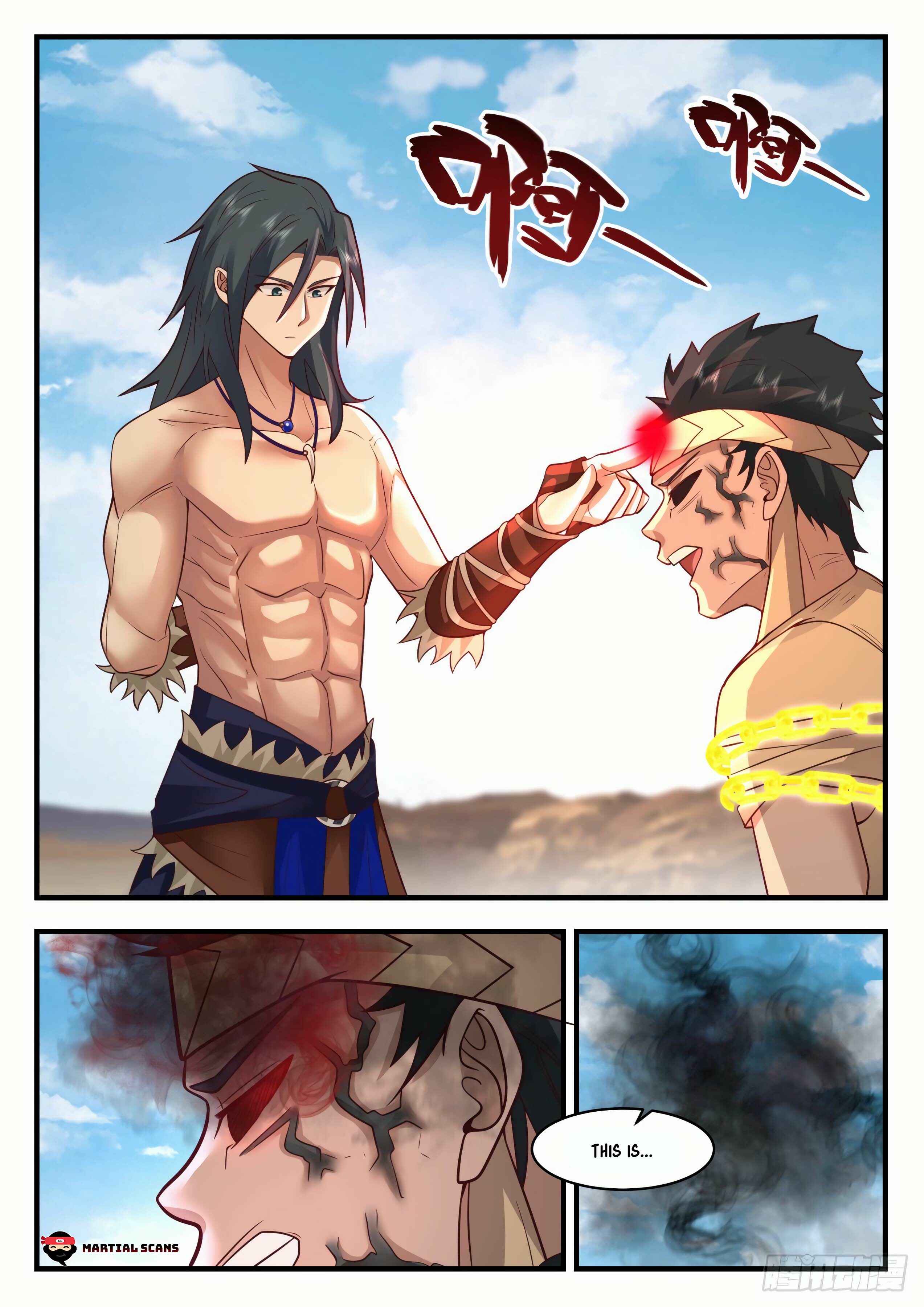 Wǔ Liàn Diānfēng Chapter 2020 - Page 4