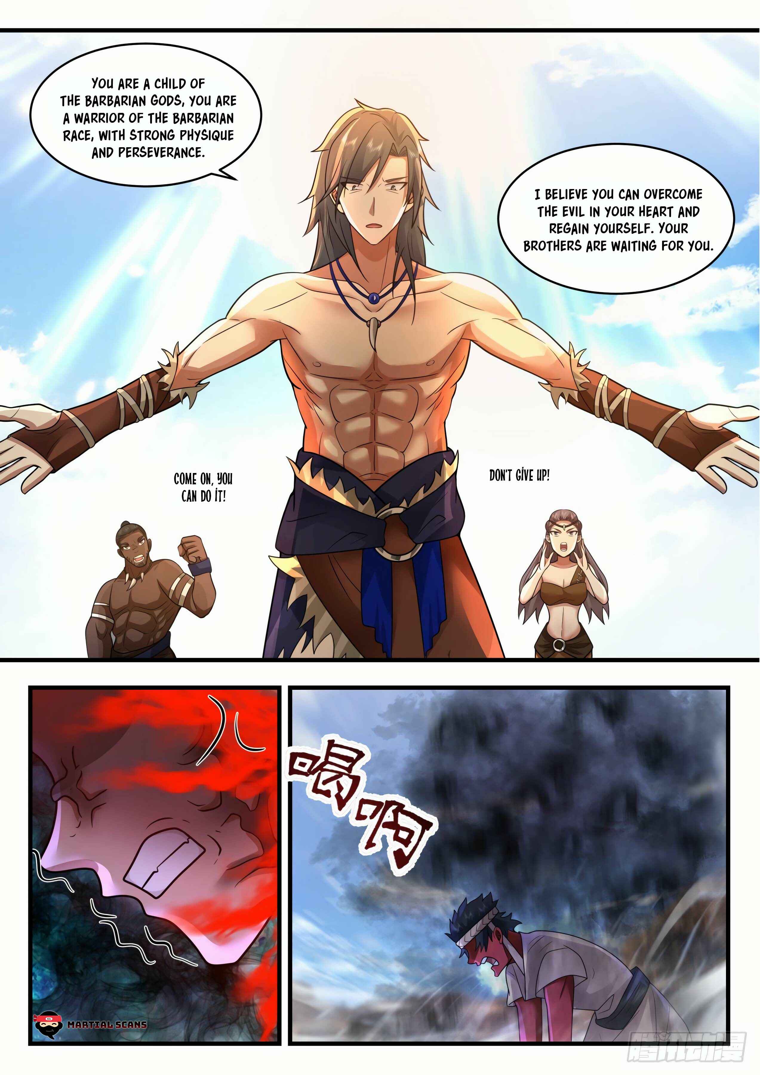 Wǔ Liàn Diānfēng Chapter 2020 - Page 6