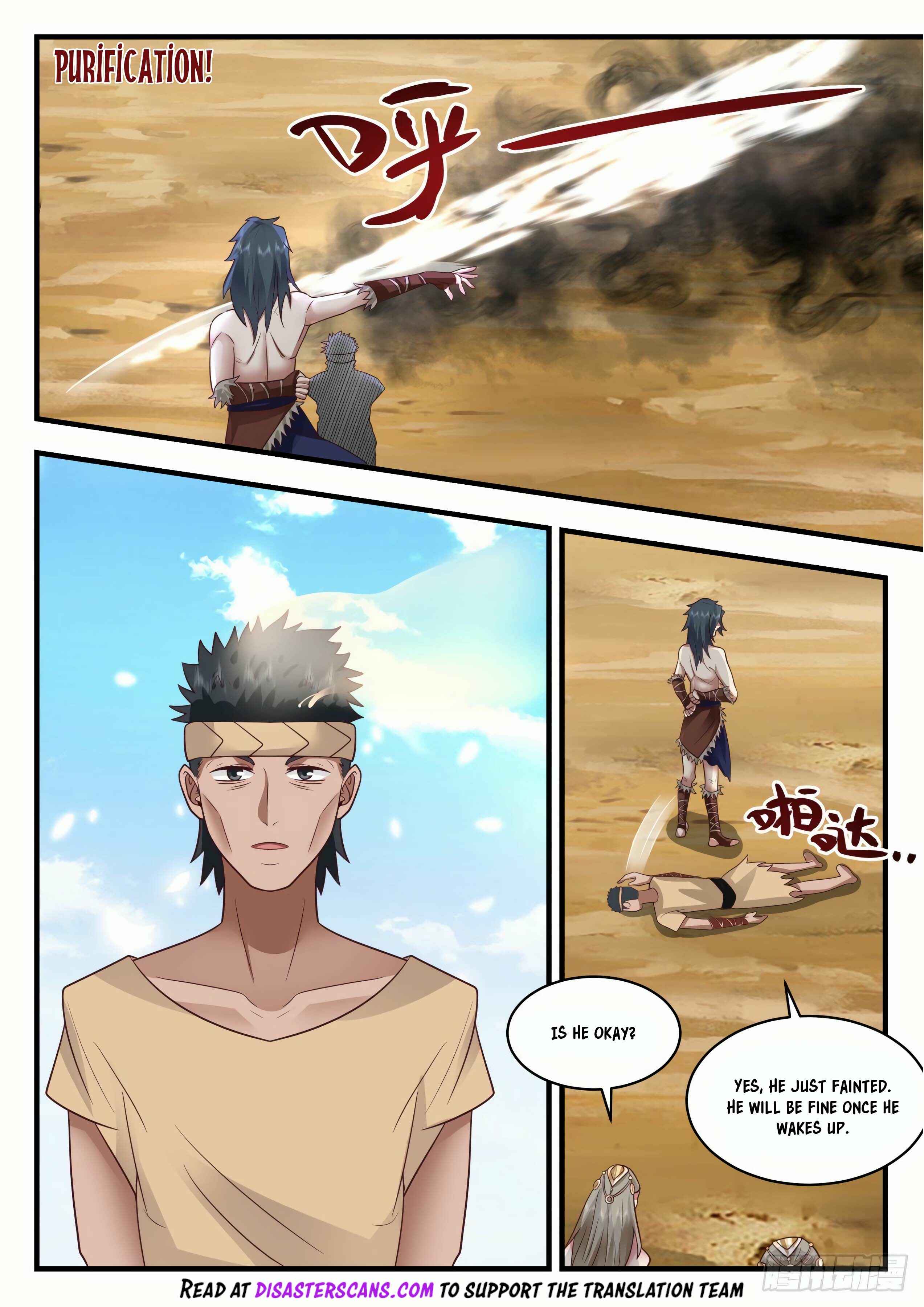 Wǔ Liàn Diānfēng Chapter 2020 - Page 7