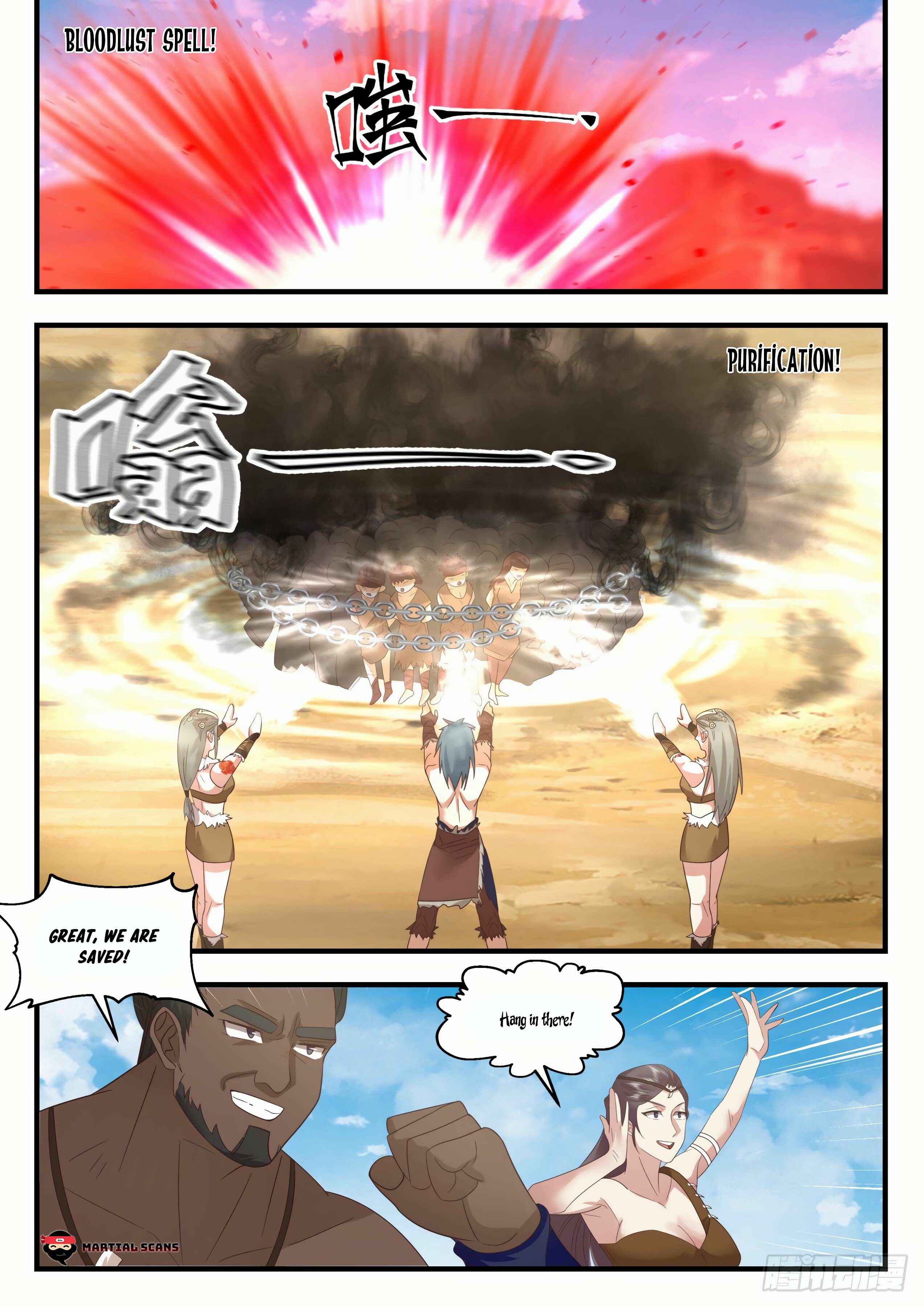 Wǔ Liàn Diānfēng Chapter 2020 - Page 9