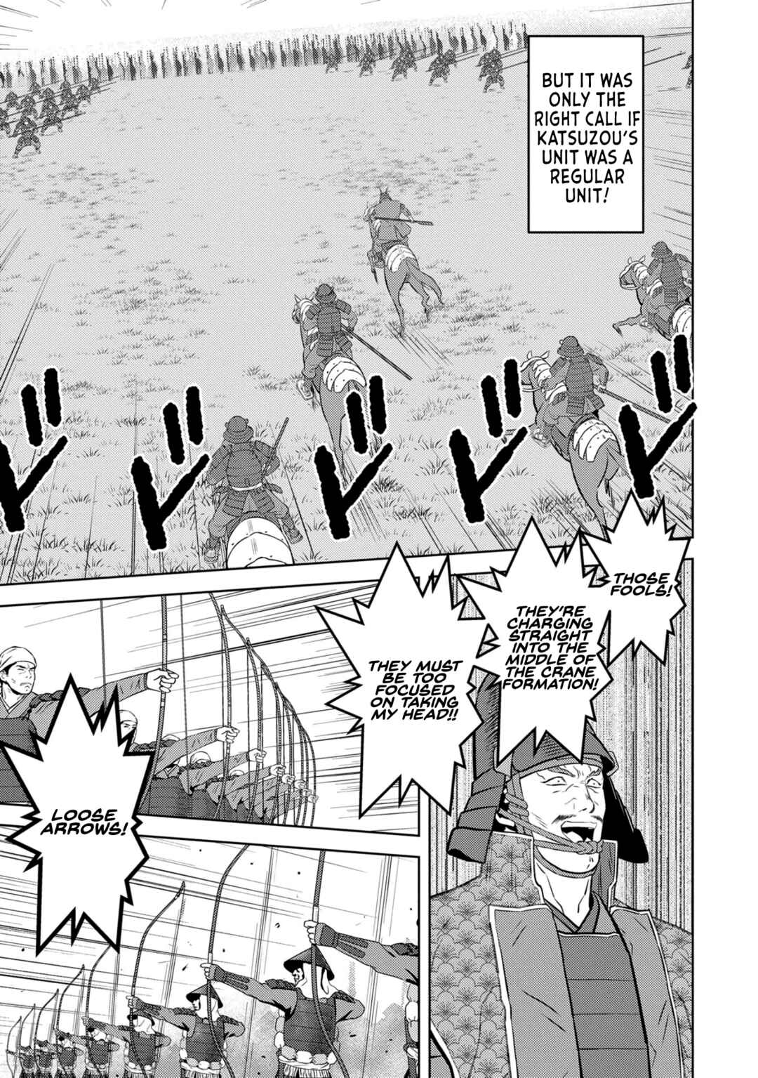 Sengoku Komachi Kuroutan Chapter 83 - Page 11
