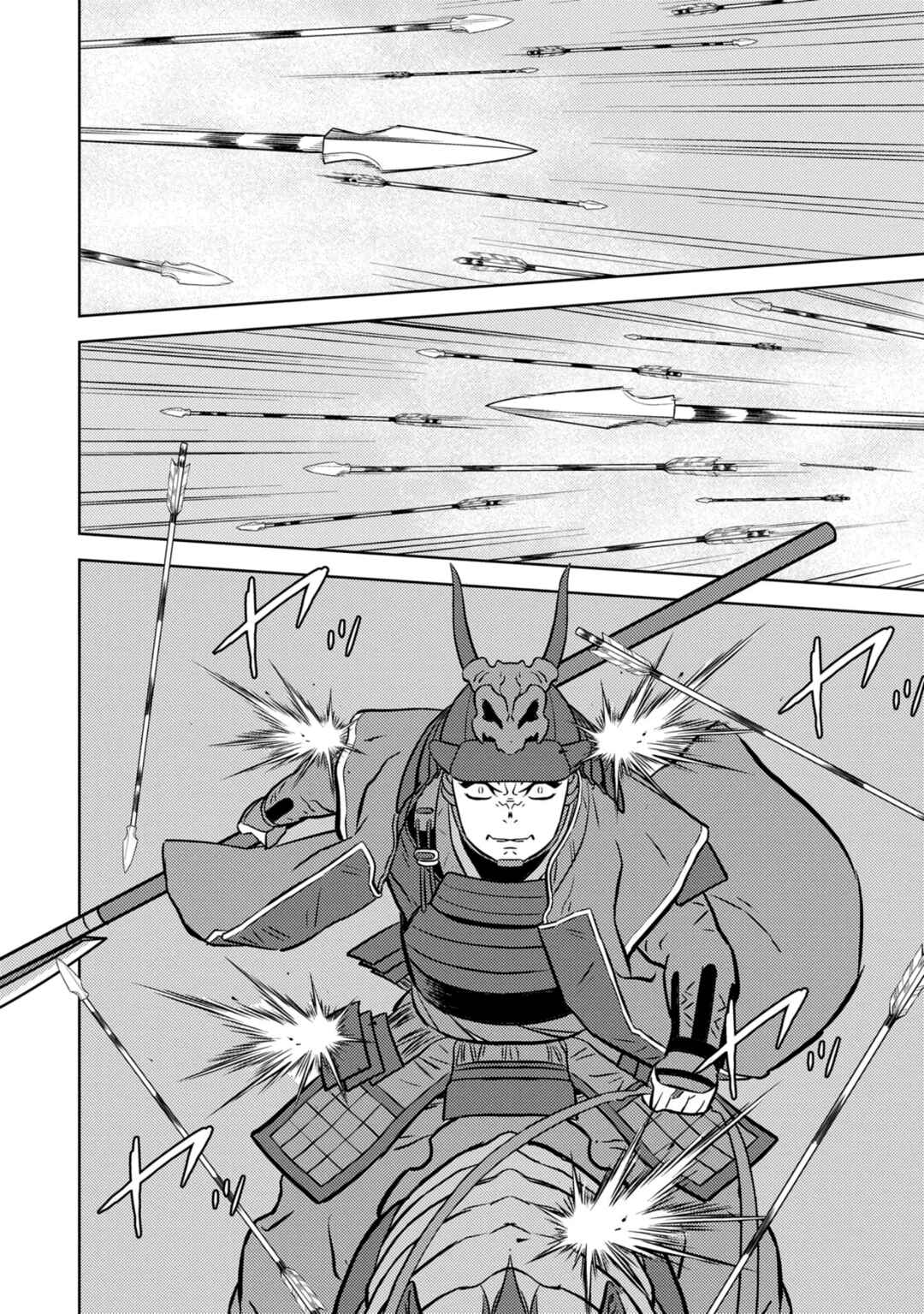 Sengoku Komachi Kuroutan Chapter 83 - Page 12