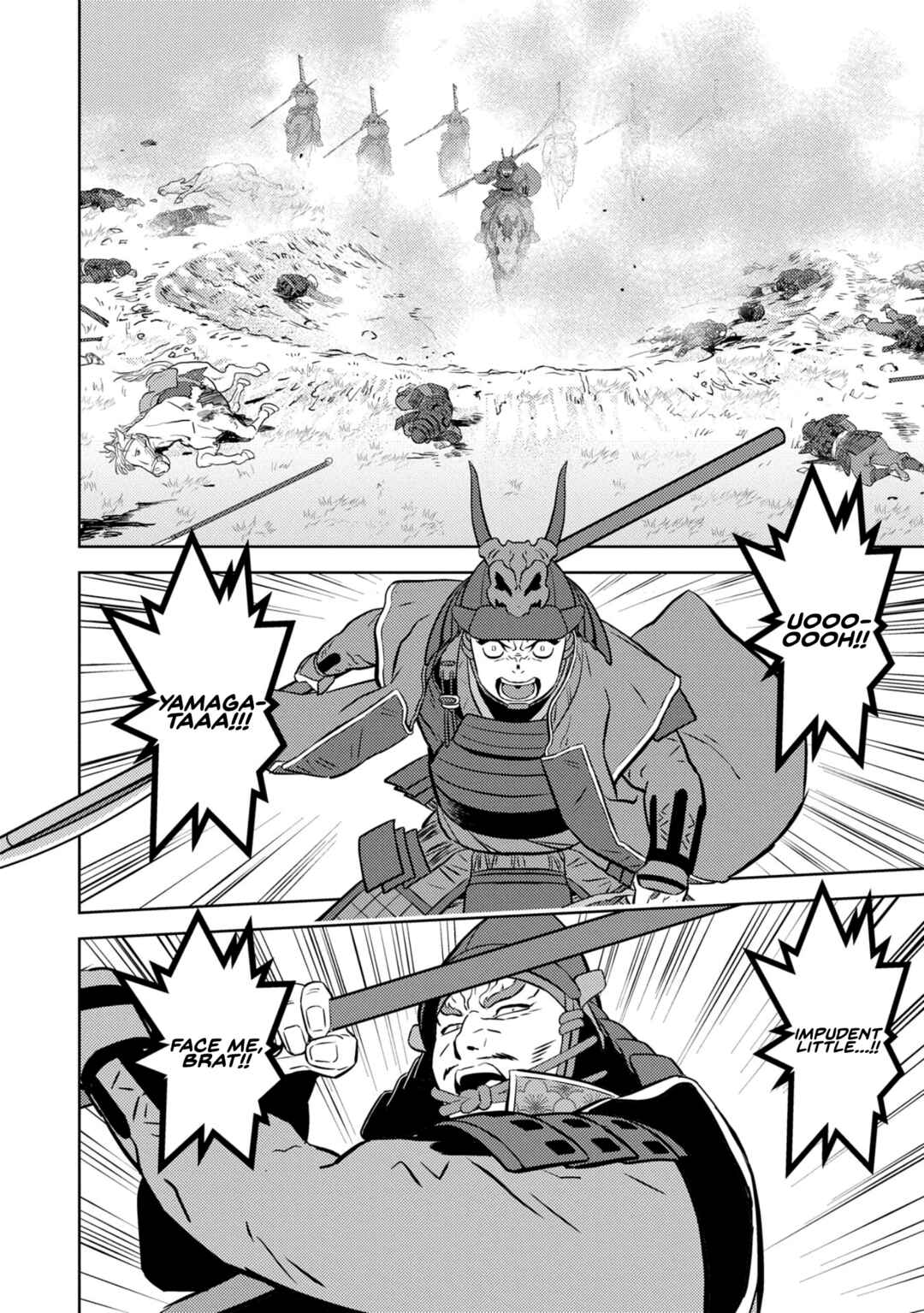 Sengoku Komachi Kuroutan Chapter 83 - Page 18