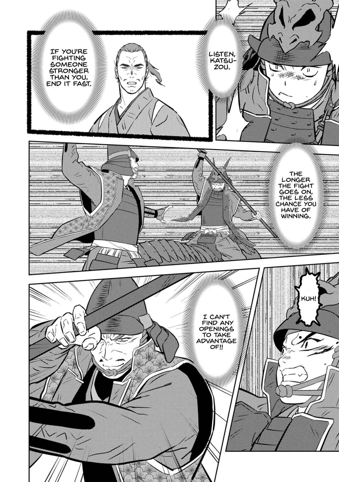 Sengoku Komachi Kuroutan Chapter 83 - Page 22