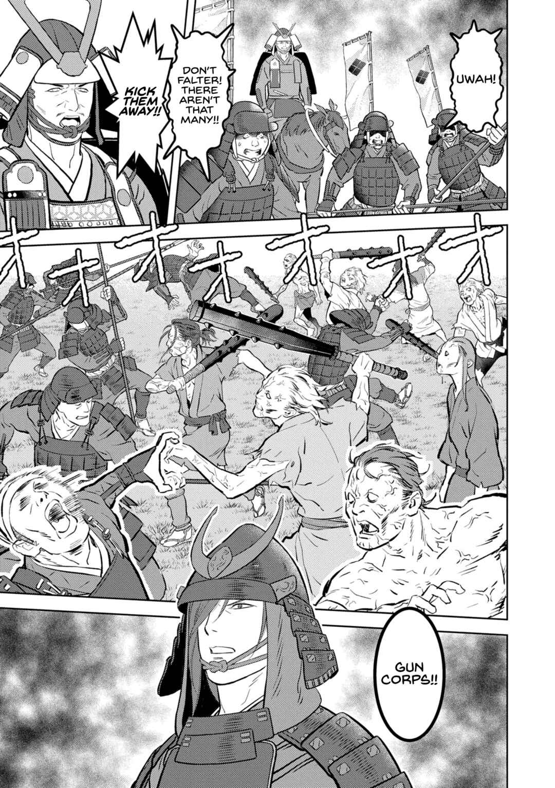 Sengoku Komachi Kuroutan Chapter 83 - Page 27
