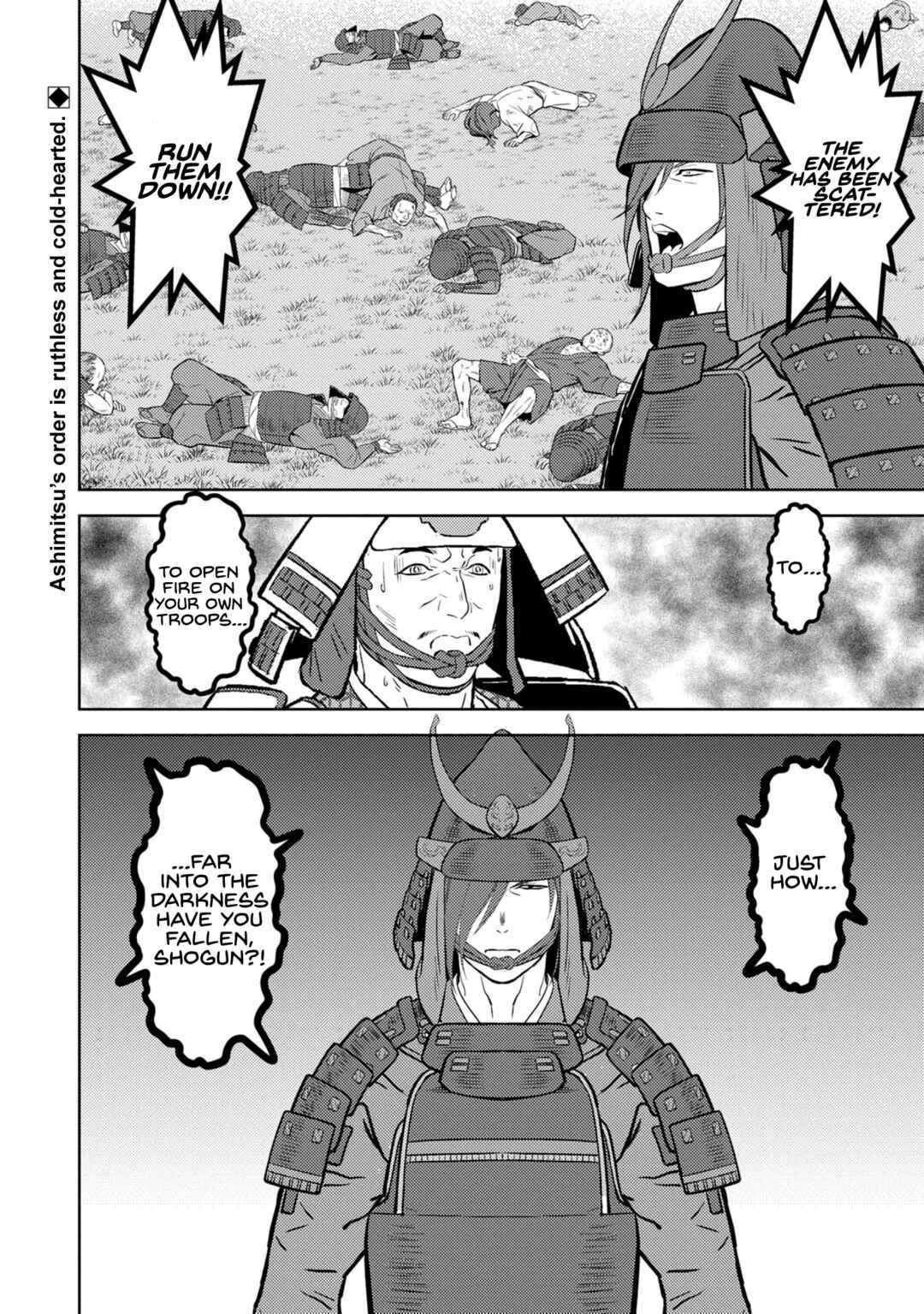 Sengoku Komachi Kuroutan Chapter 83 - Page 30