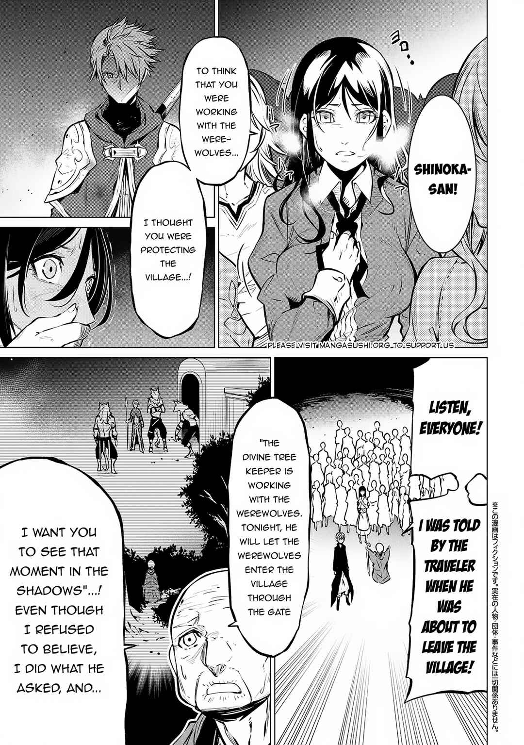 SSS-Rank Dungeon de Knife Ippon Tewatasare Tsuihou Sareta Shiro Madoushi - Yggdrasil no Noroi ni Yori Jakuten de Aru Maryoku Fusoku wo Kokufukushi Sekai Saikyou e to Itaru Chapter 11.2 - Page 2