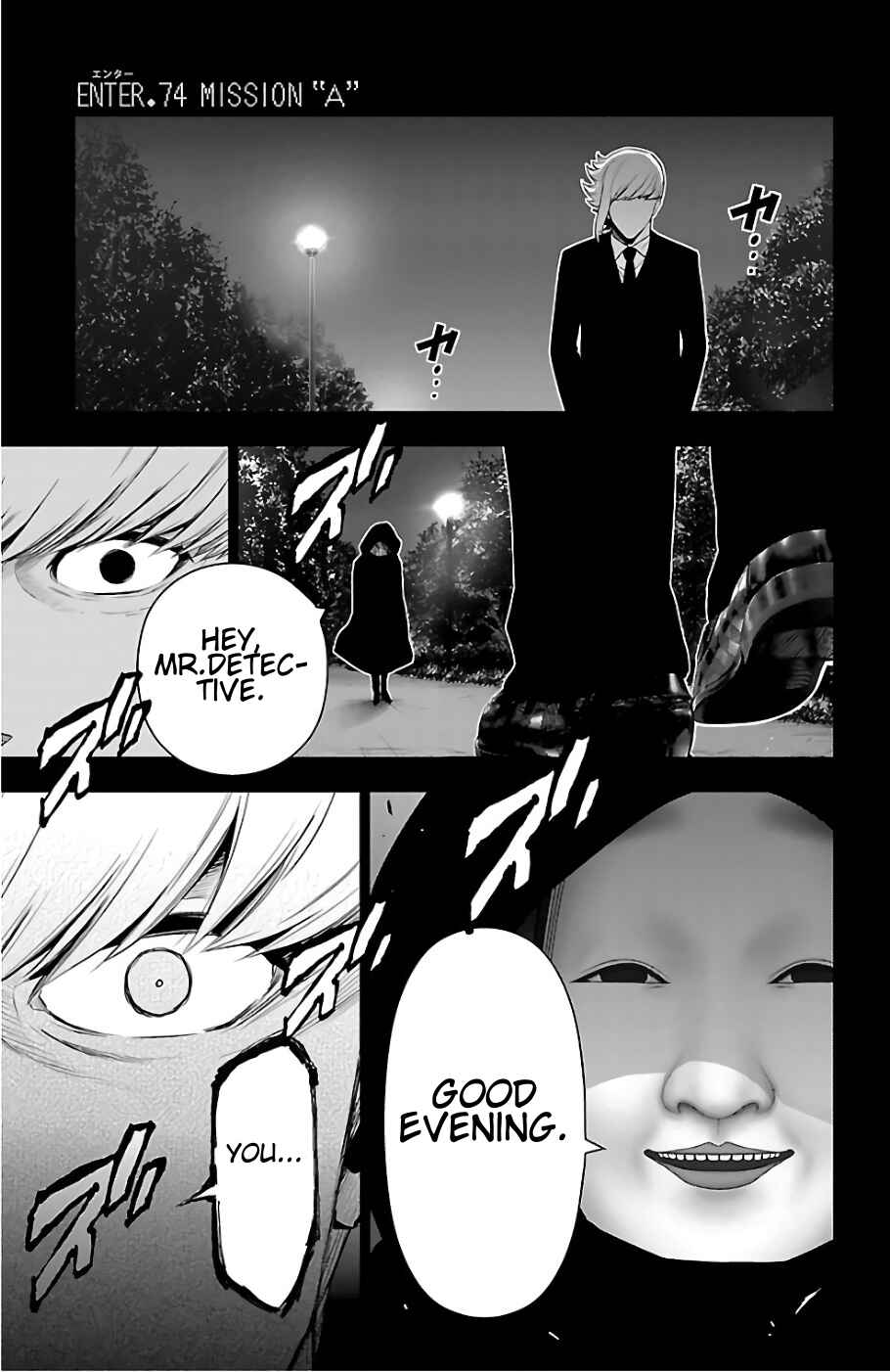 Magical Girl Site Chapter 74 - Page 1