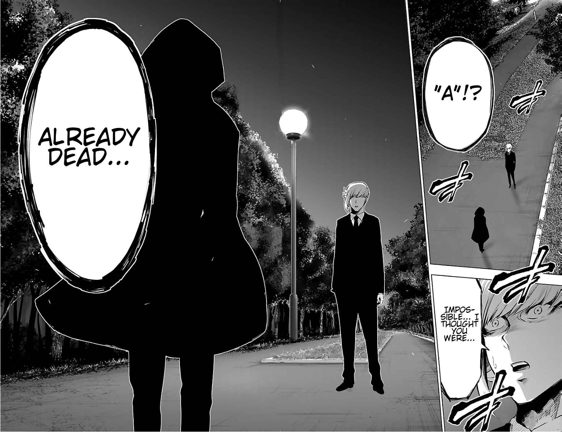 Magical Girl Site Chapter 74 - Page 16