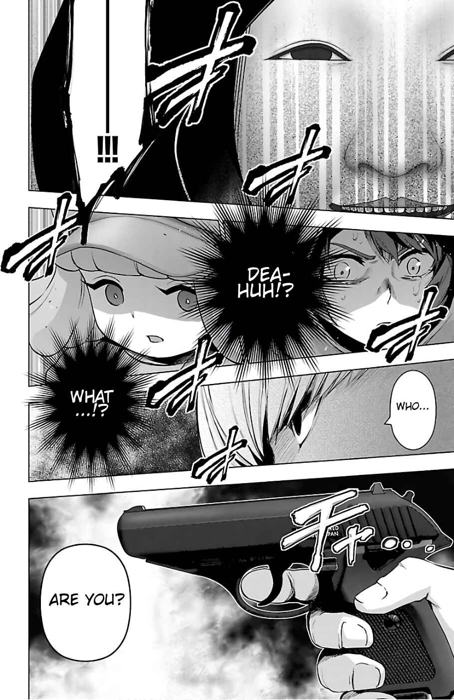 Magical Girl Site Chapter 74 - Page 17