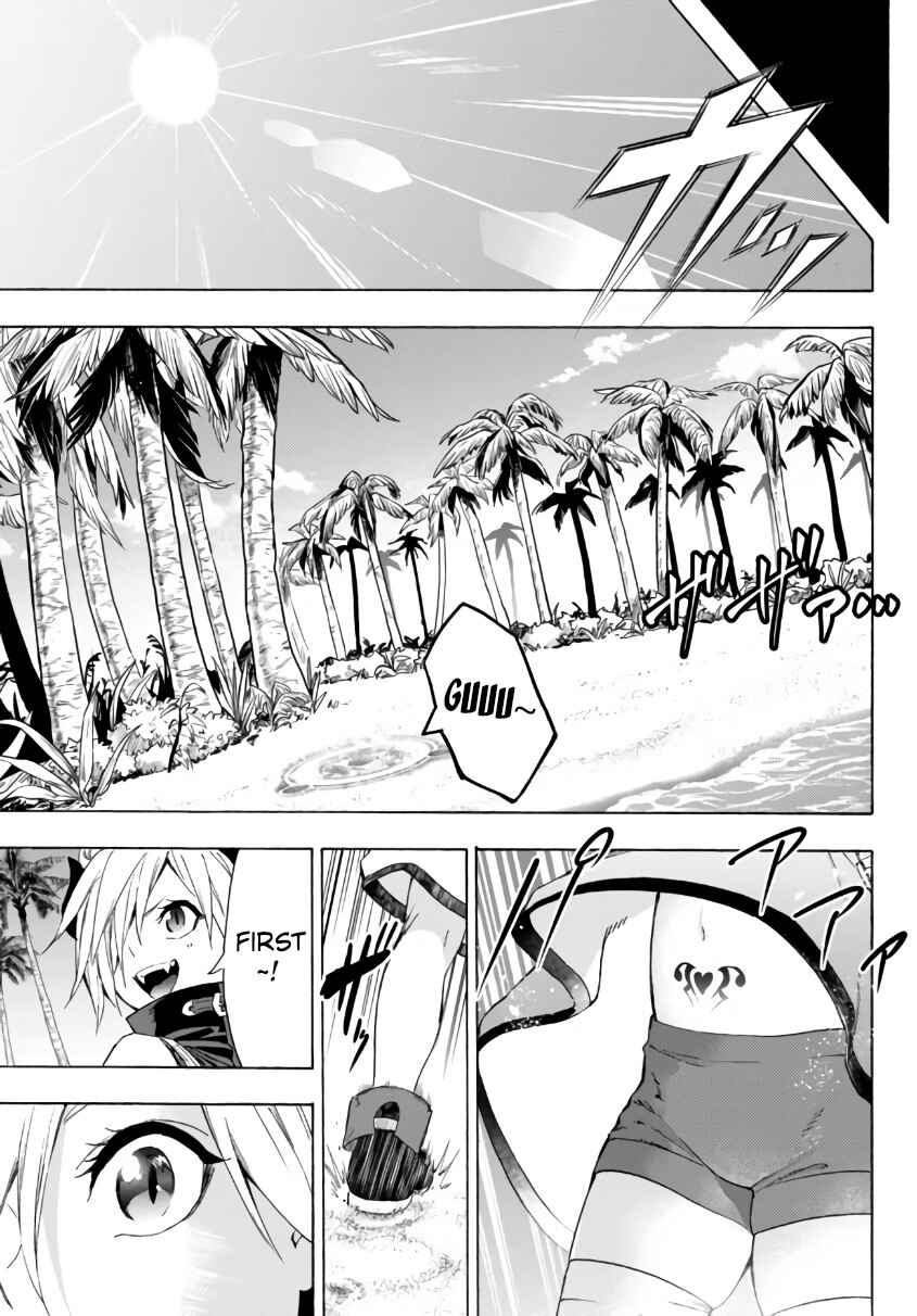 Yakyuu de Sensou suru Isekai de Choukoukoukyuu Ace ga Jakushou Kokka o Sukuu Youdesu Chapter 24.2 - Page 4