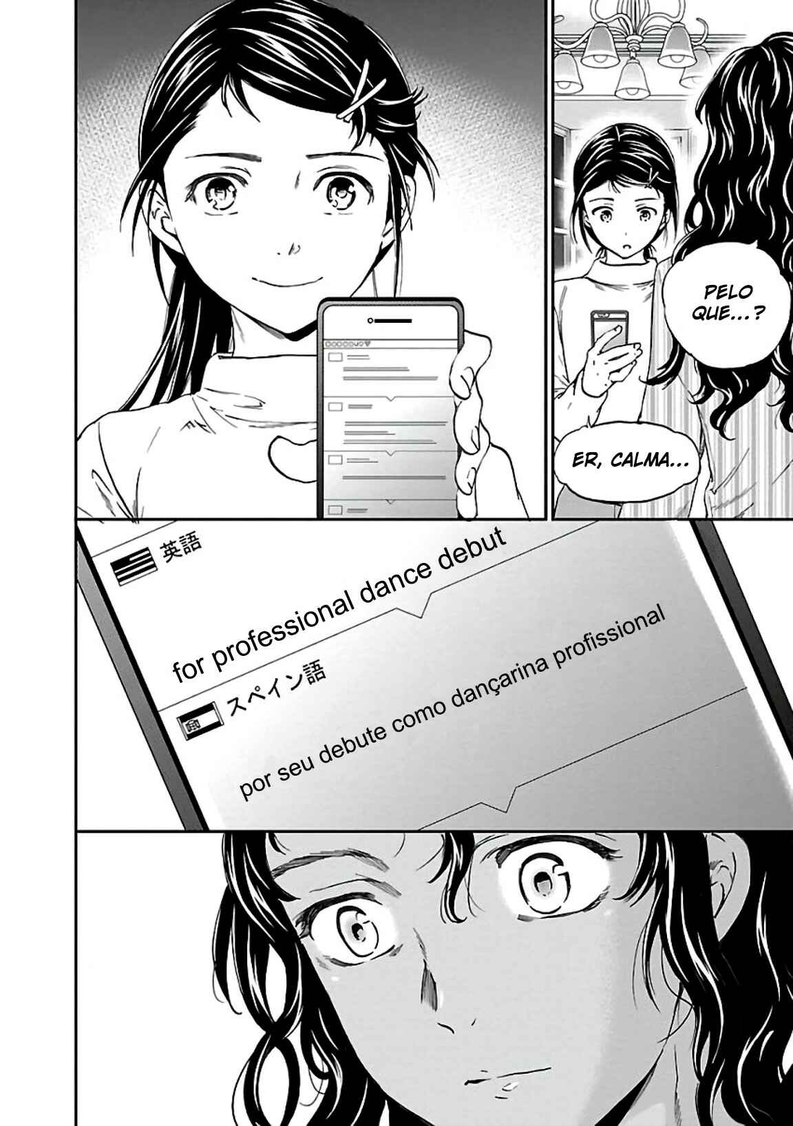 Kenrantaru Grande Scène Chapter 52 - Page 11