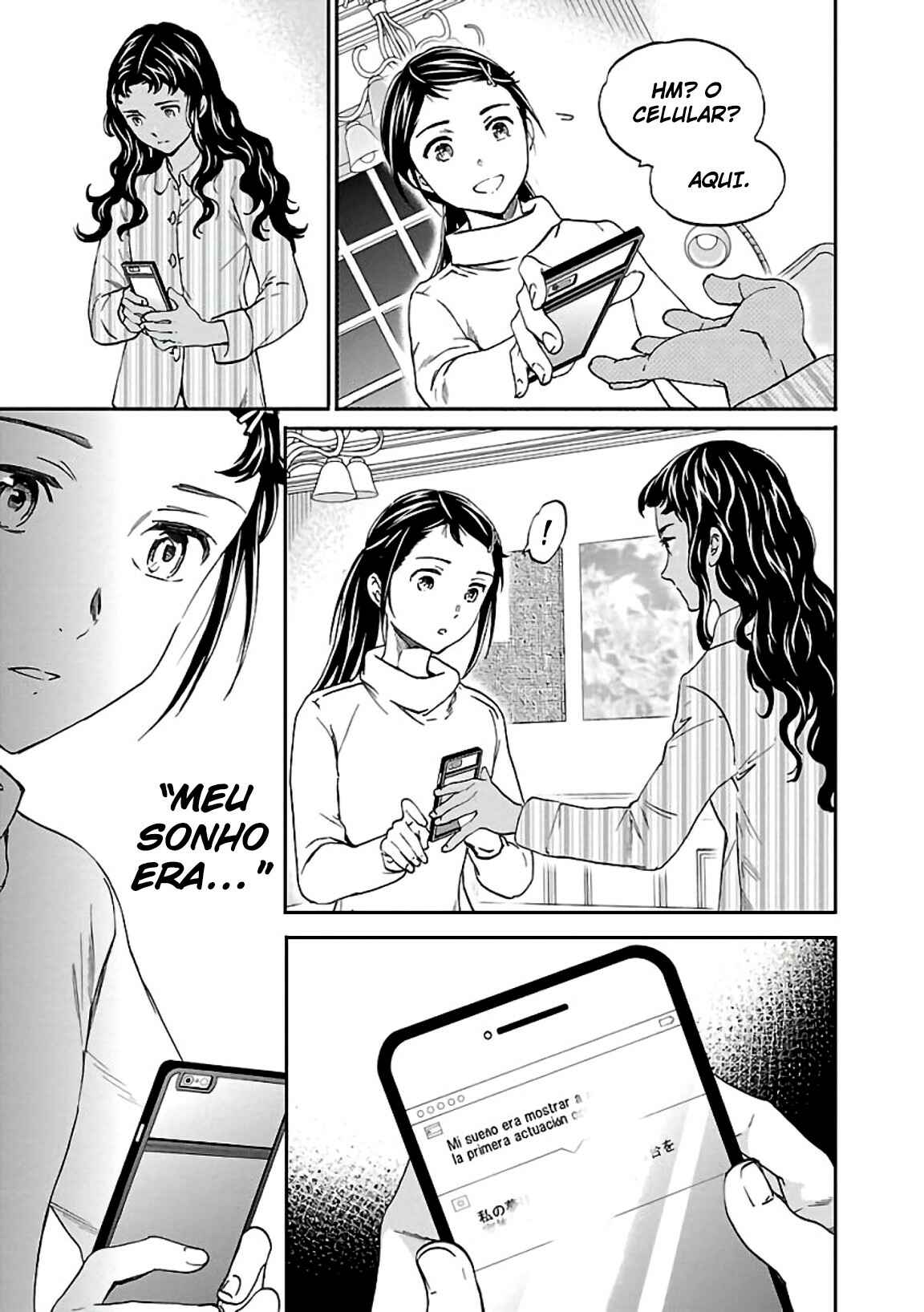 Kenrantaru Grande Scène Chapter 52 - Page 12