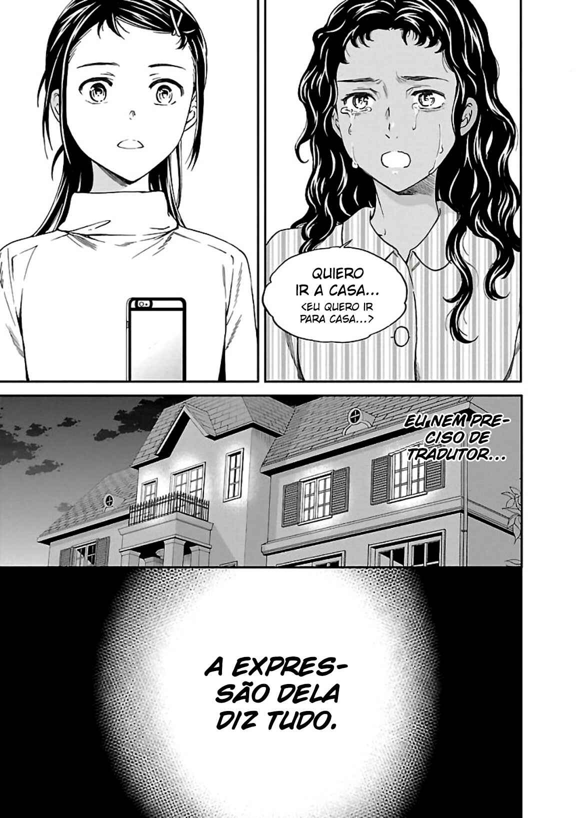 Kenrantaru Grande Scène Chapter 52 - Page 14