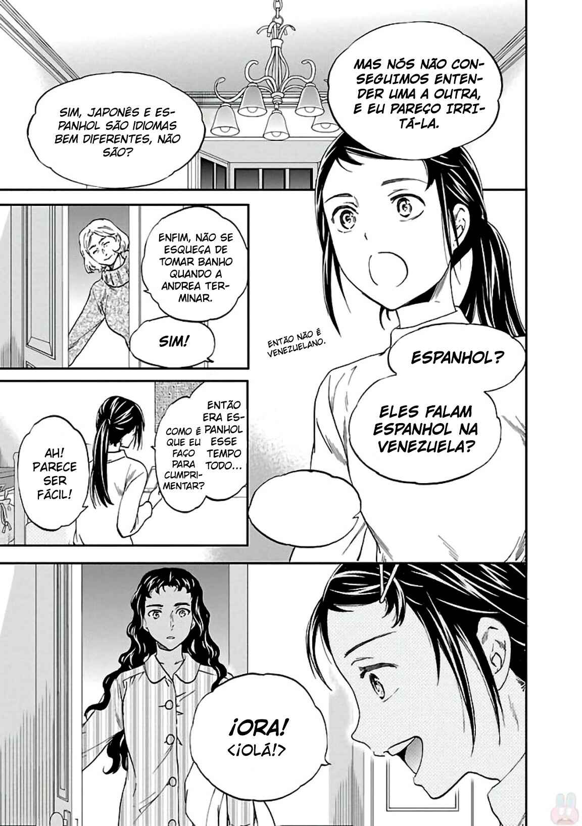 Kenrantaru Grande Scène Chapter 52 - Page 8