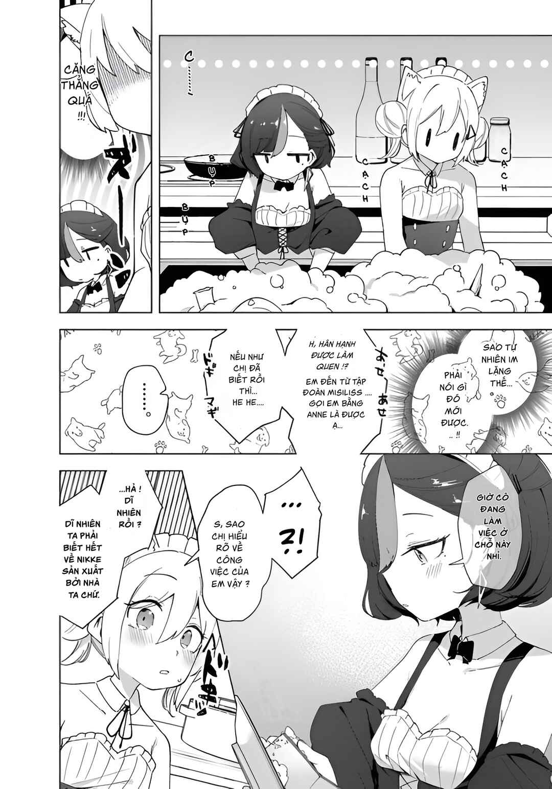 Goddess of Victory: Nikke - Sweet Encounter Chapter 37 - Page 4