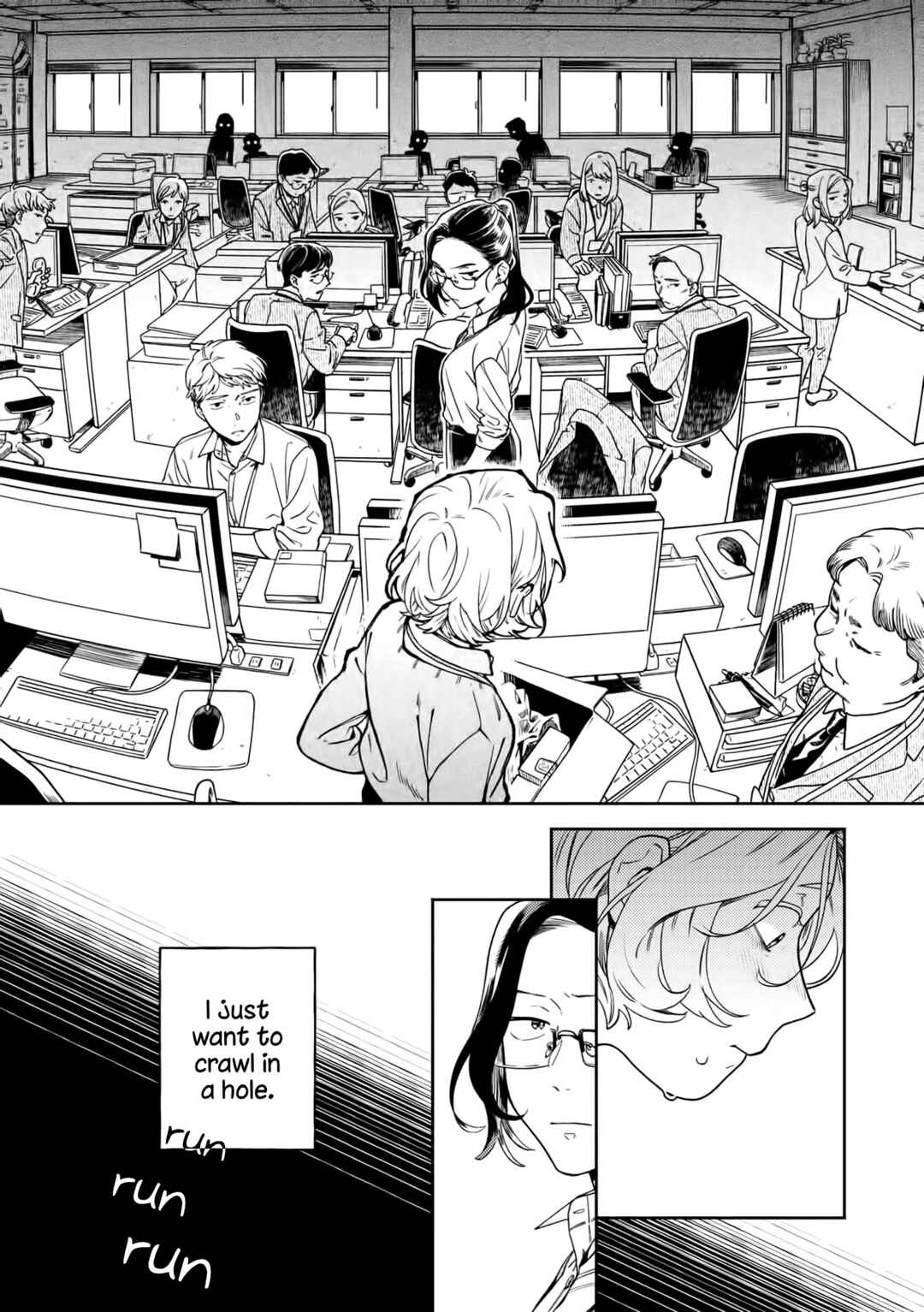 Nakigao Yuri Anthology Chapter 3 - Page 14