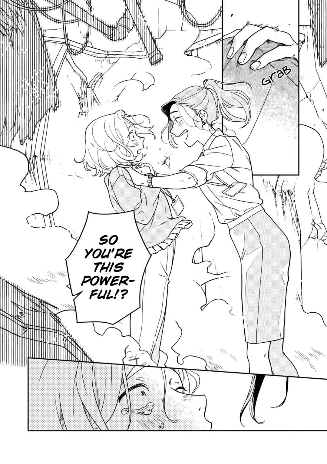 Nakigao Yuri Anthology Chapter 3 - Page 19