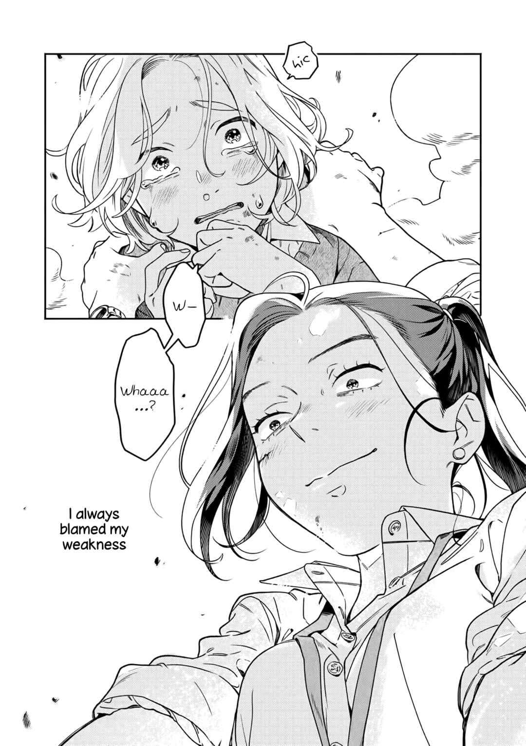Nakigao Yuri Anthology Chapter 3 - Page 20