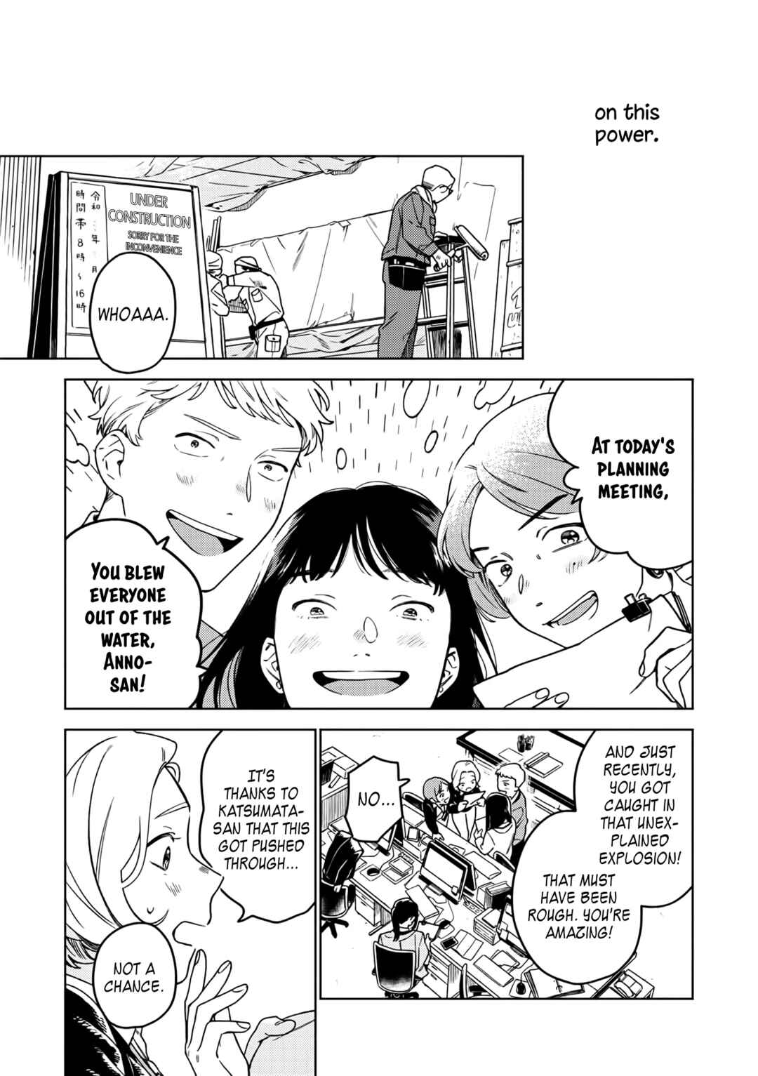 Nakigao Yuri Anthology Chapter 3 - Page 21