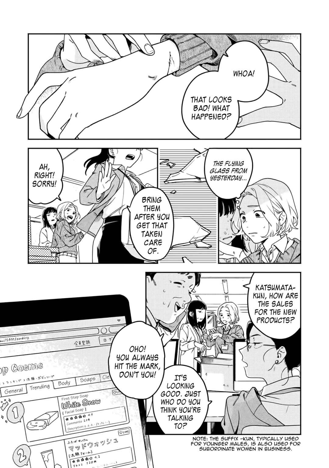 Nakigao Yuri Anthology Chapter 3 - Page 9