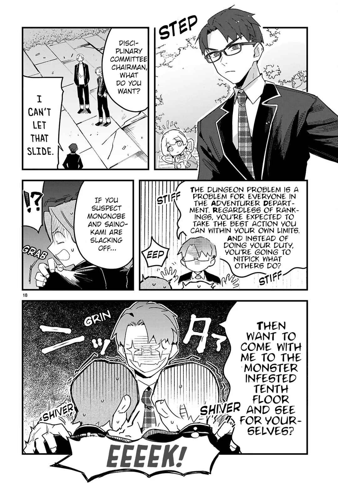 Dungeon Kouryaku no Tame nara, Love Comedy Shinakucha Dame desu ka? Chapter 7 - Page 18