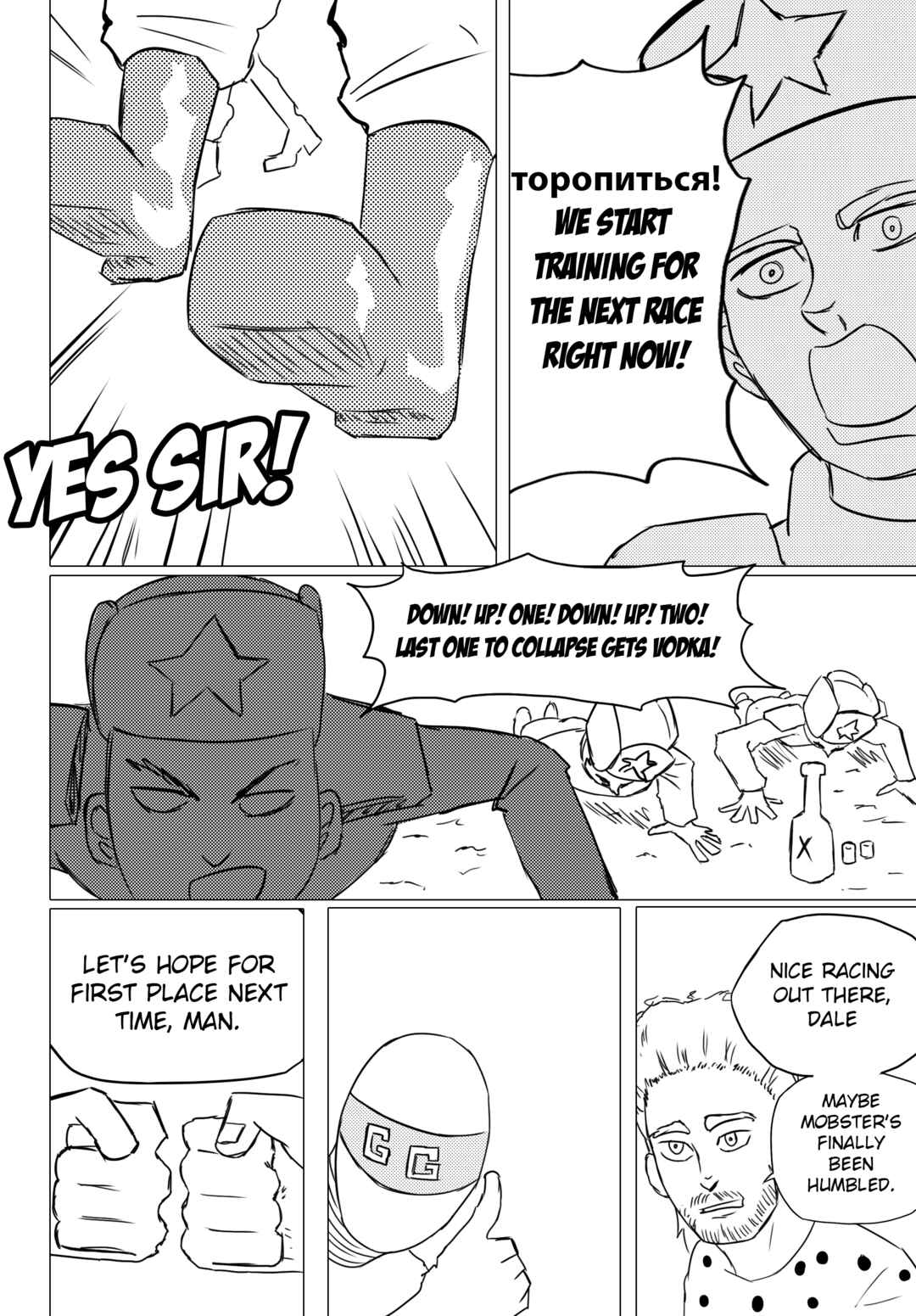 Jojo's Bizarre Adventure: CULTURE SHOCK (Doujinshi) Chapter 11 - Page 9