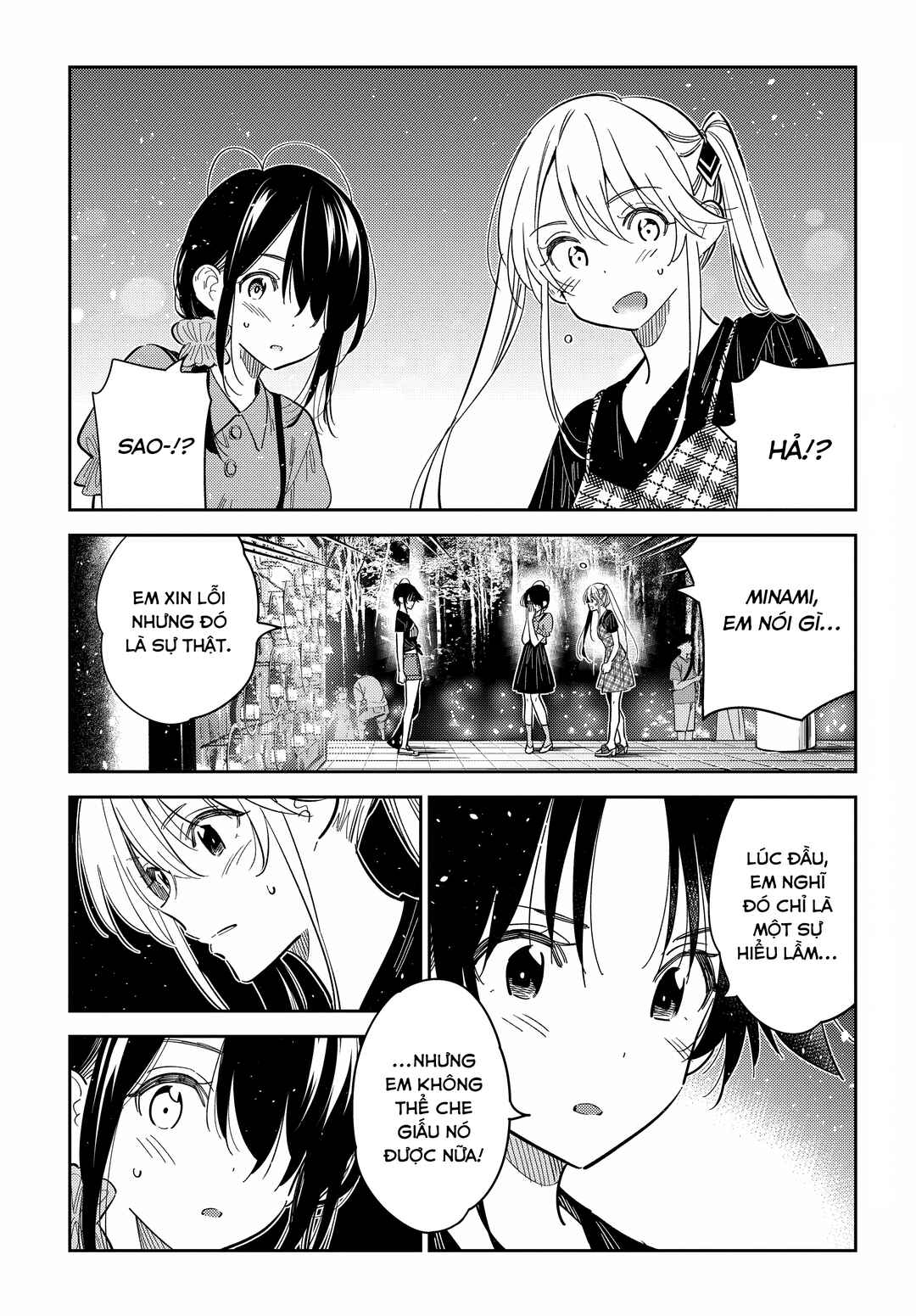 Shiunji-ke no Kodomotachi Chapter 34 - Page 14