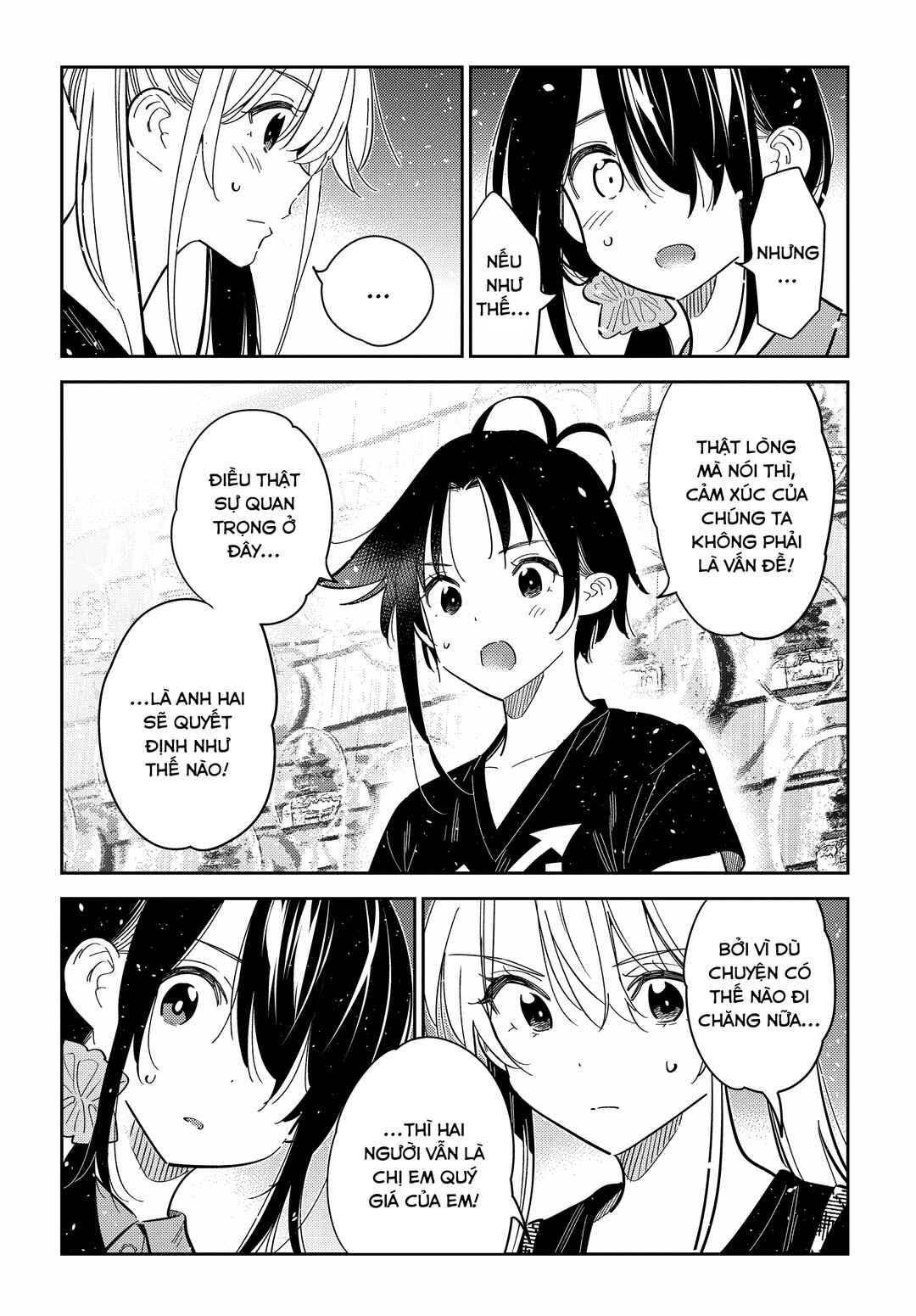 Shiunji-ke no Kodomotachi Chapter 34 - Page 19
