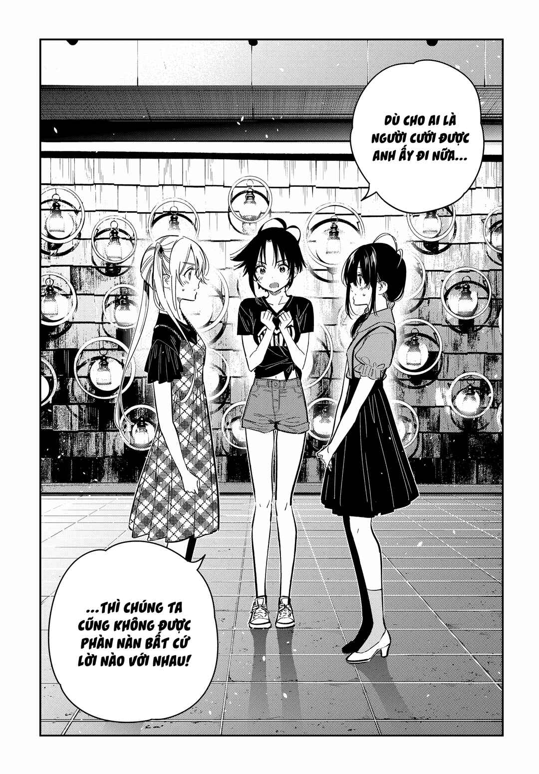 Shiunji-ke no Kodomotachi Chapter 34 - Page 20