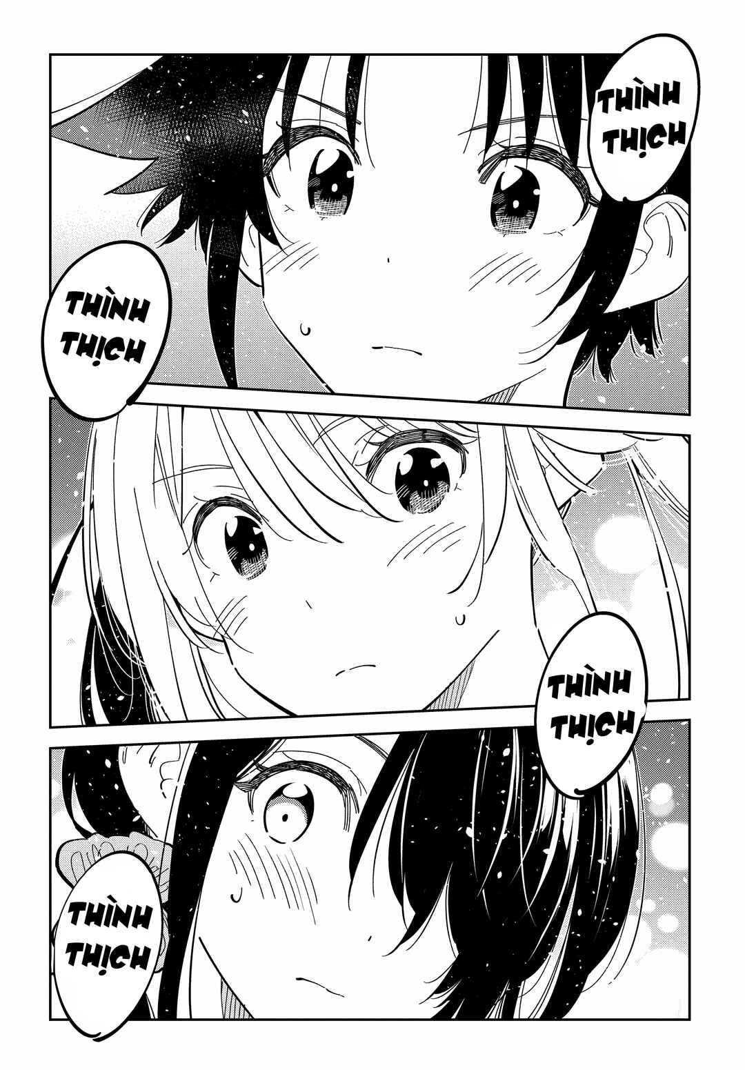 Shiunji-ke no Kodomotachi Chapter 34 - Page 21