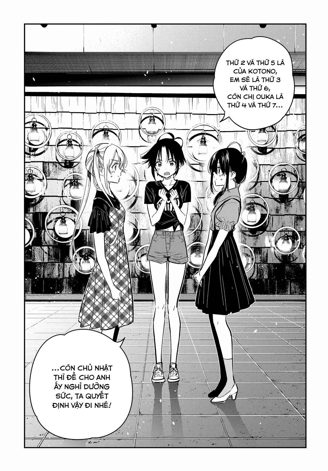 Shiunji-ke no Kodomotachi Chapter 34 - Page 28