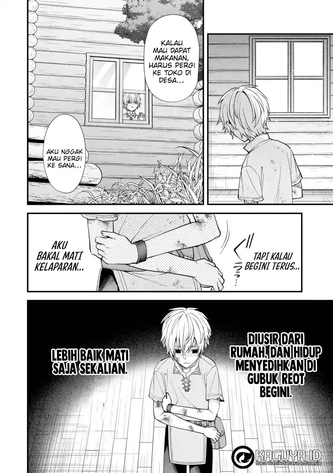 Doku no Ou: Saikyou no Chikara ni Kakusei Shita Ore wa Biki-tachi o Shitagae, Hatsujou Harem no Aruji to Naru Chapter 1.1 - Page 12