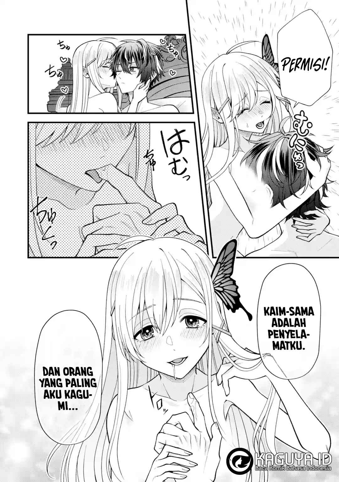 Doku no Ou: Saikyou no Chikara ni Kakusei Shita Ore wa Biki-tachi o Shitagae, Hatsujou Harem no Aruji to Naru Chapter 1.1 - Page 5