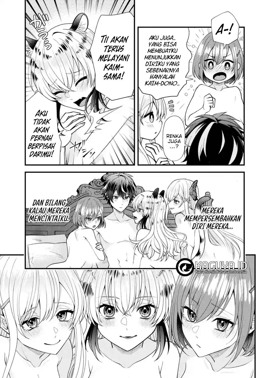 Doku no Ou: Saikyou no Chikara ni Kakusei Shita Ore wa Biki-tachi o Shitagae, Hatsujou Harem no Aruji to Naru Chapter 1.1 - Page 6