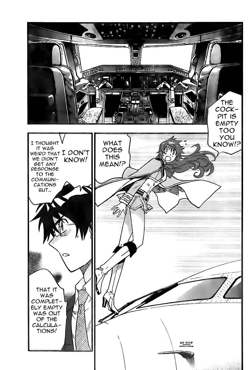 Zettai Karen Children Chapter 401 - Page 12