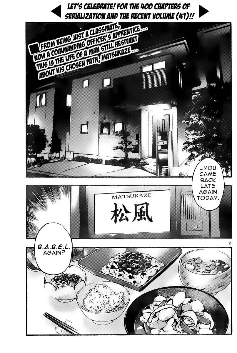 Zettai Karen Children Chapter 401 - Page 2