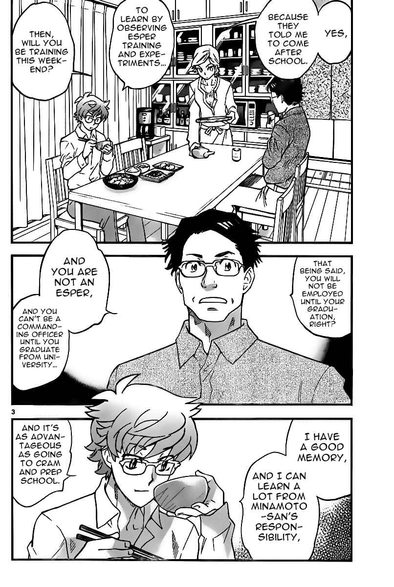 Zettai Karen Children Chapter 401 - Page 3
