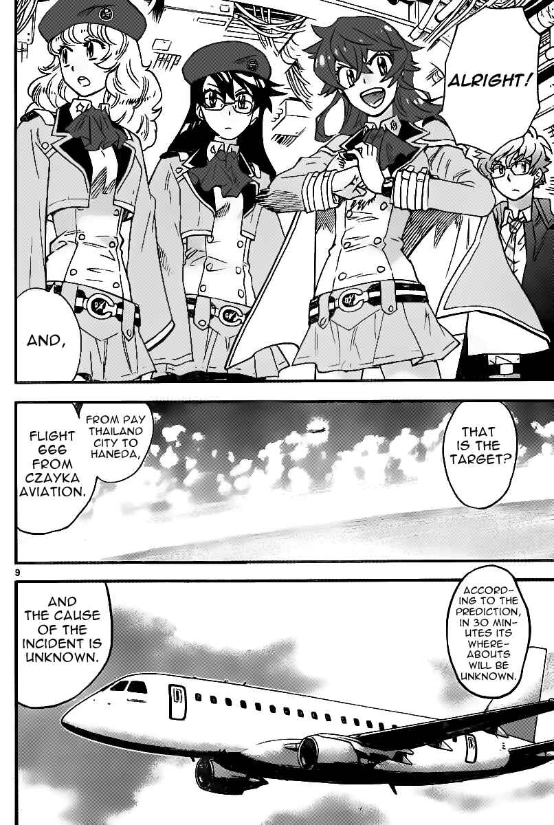 Zettai Karen Children Chapter 401 - Page 9