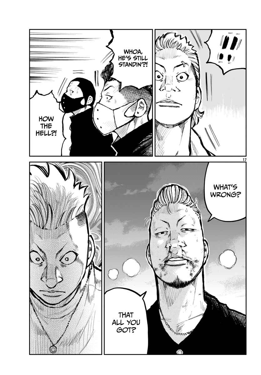 Worst Gaiden Mr. Zetton Chapter 64 - Page 18