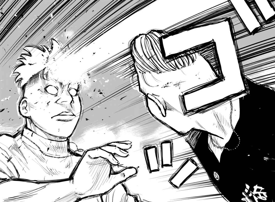Worst Gaiden Mr. Zetton Chapter 64 - Page 39