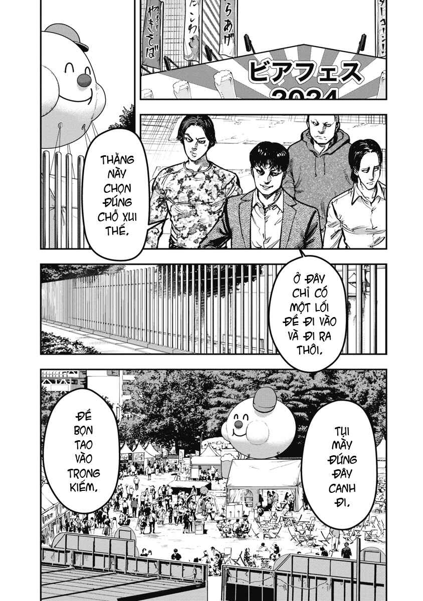 Bakuchi Gui Chapter 40 - Page 1