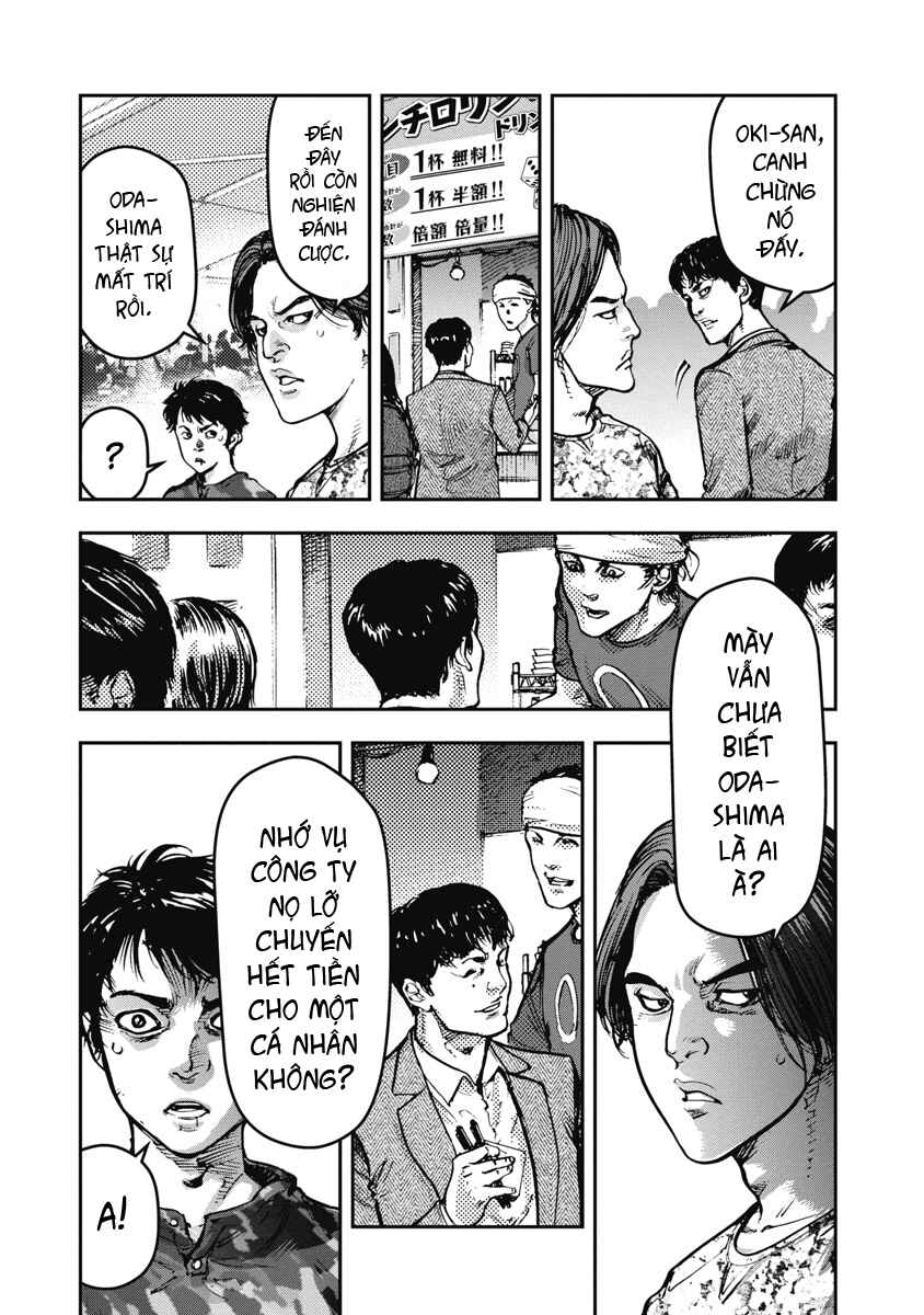 Bakuchi Gui Chapter 40 - Page 15