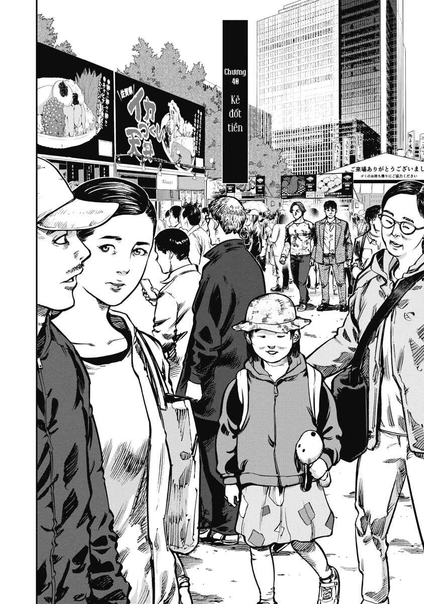 Bakuchi Gui Chapter 40 - Page 2