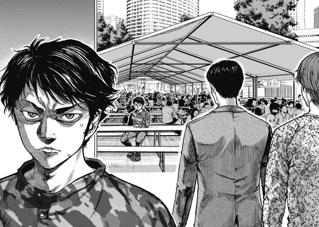 Bakuchi Gui Chapter 40 - Page 4